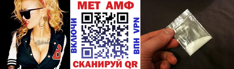 Амфетамин 98% Королёв