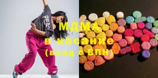 бутик Алексеевка