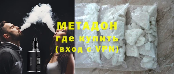 бутик Алексеевка