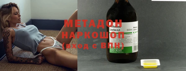 бутик Алексеевка