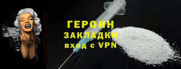 дживик Володарск