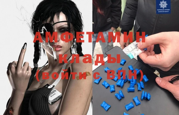 бутик Алексеевка