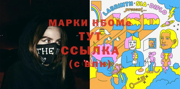 каннабис Алексин