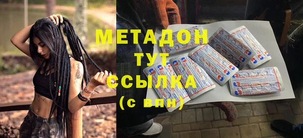 бутик Алексеевка