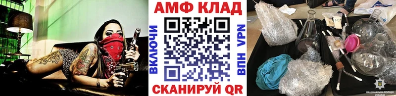 Метамфетамин мет  kraken как войти  Королёв 